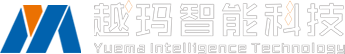 深圳市越玛智能科技有限公司