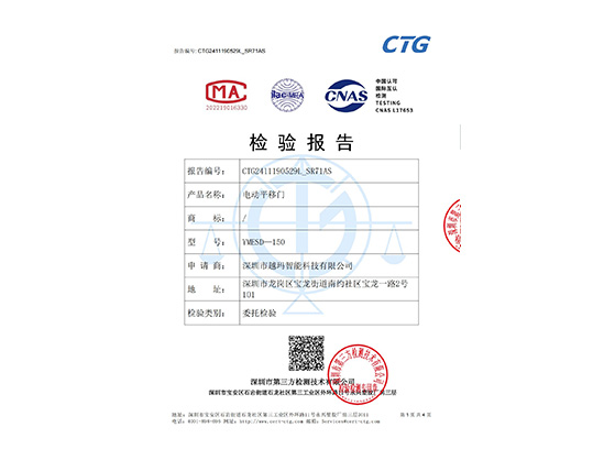 certificate06