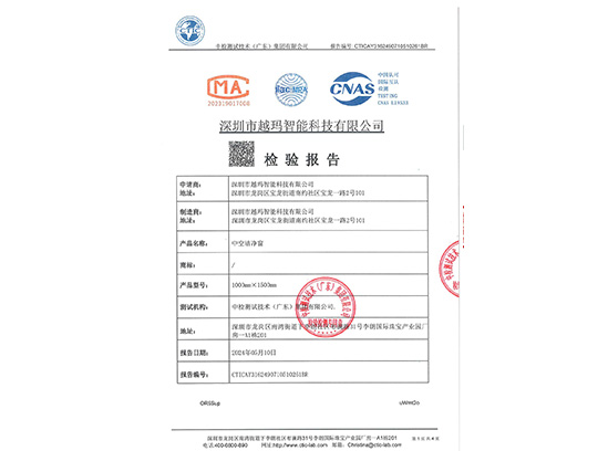 certificate09