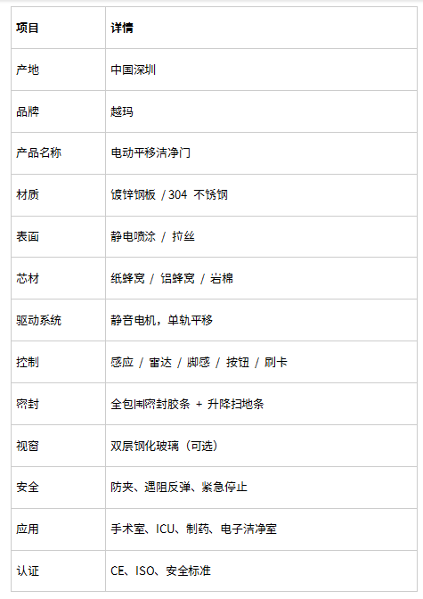 ScreenShot_2026-08-04_160612_686.png