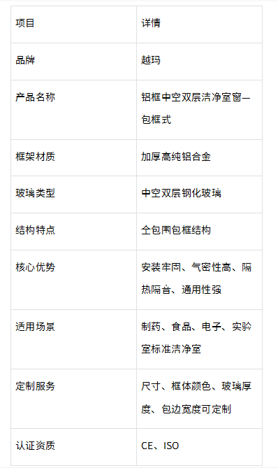 ScreenShot_2026-08-04_171714_159.png