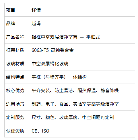 ScreenShot_2026-08-04_173115_346.png
