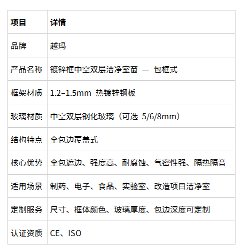 ScreenShot_2026-08-04_173812_864.png